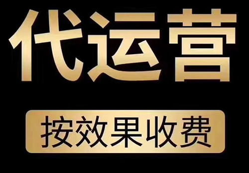 阿里巴巴店铺运营排名技巧之信息质量优化方法